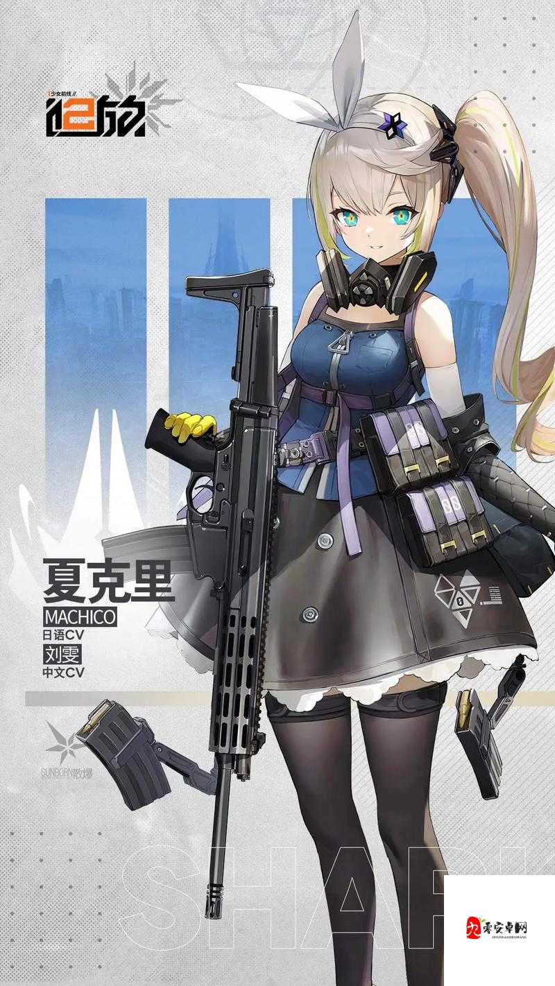 少女前线Z62限定神器掉落地点全面指南