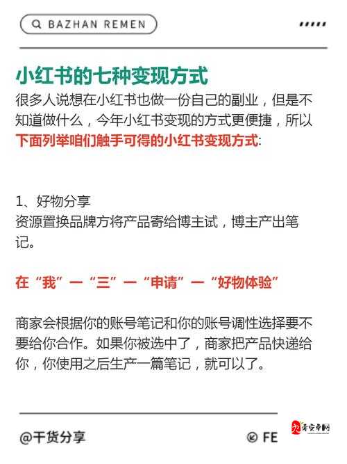 少女咖啡枪，揭秘高效赚钱策略，有钱能使游戏更顺畅