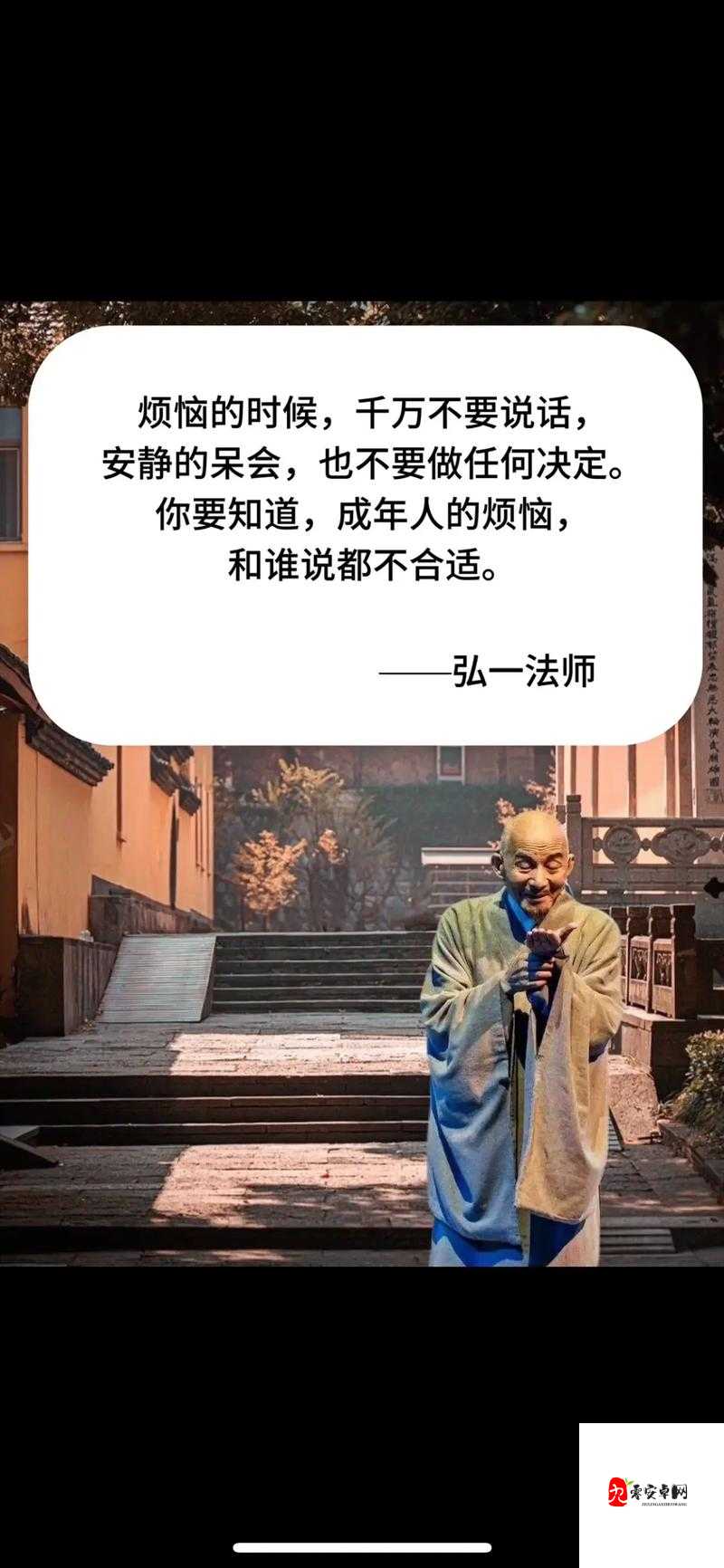 炼器失败揭秘，退游前的深度解析与必读指南